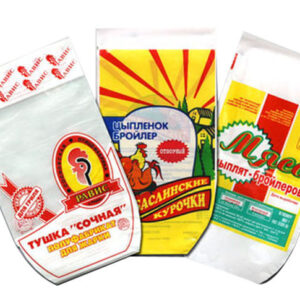 poultry meat moisture proof packaging vacuum freshness heat shrink film bags