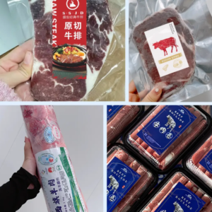 custom synthetic printing water proof label cold chain meat packaging stickers